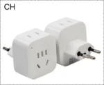 LazerKart International Plug Adapter - Image 12