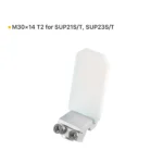 LazerKart Original Reflective Lens with Holder for SUP Weiye Head - Image 3